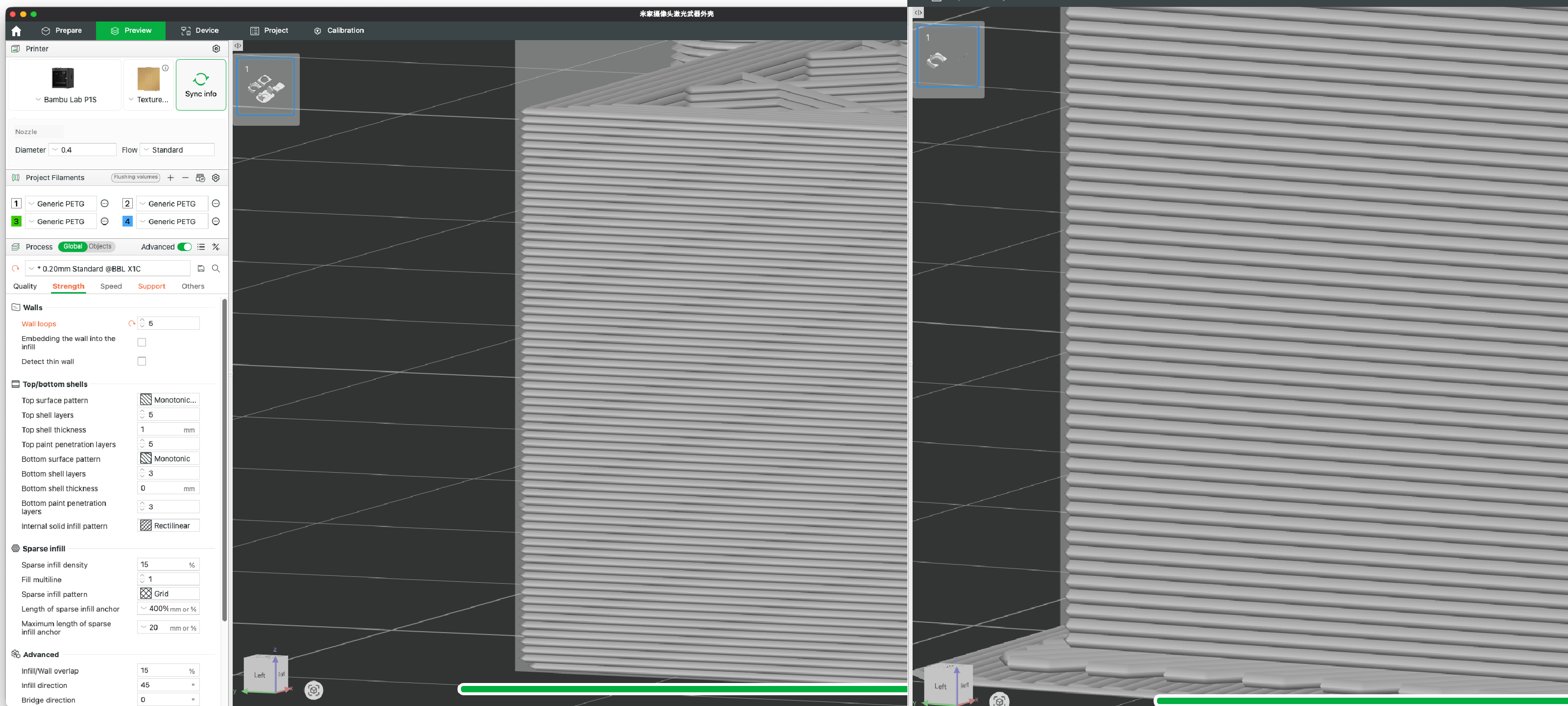 Layer height comparison