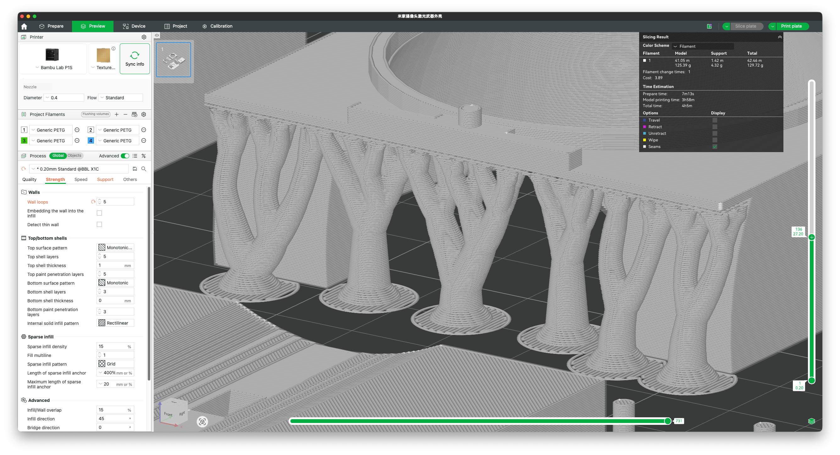 Support structures example