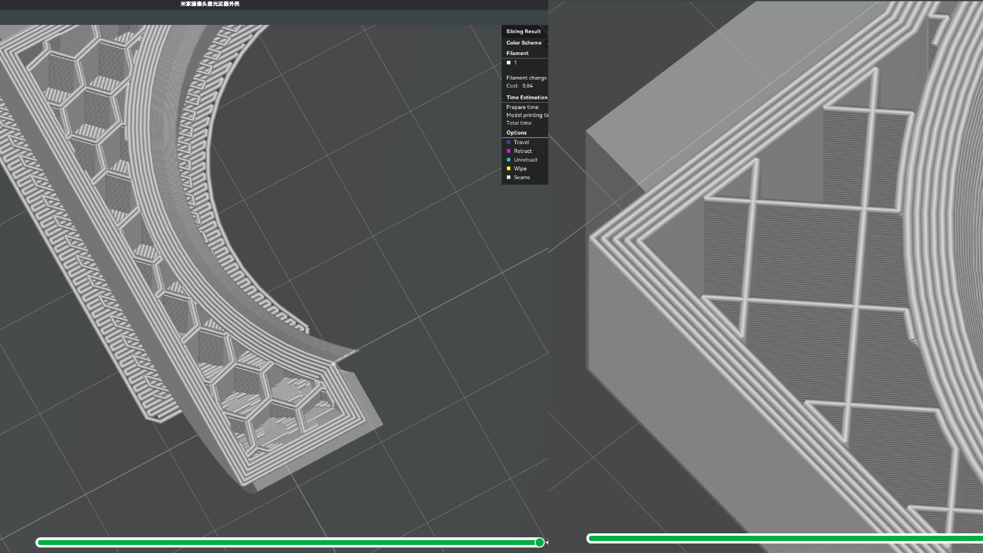 Infill patterns comparison